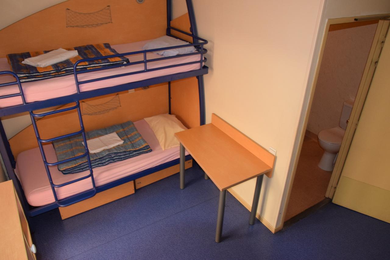 Auberge De Jeunesse Jas De Bouffan 普罗旺斯地区艾克斯 客房 照片