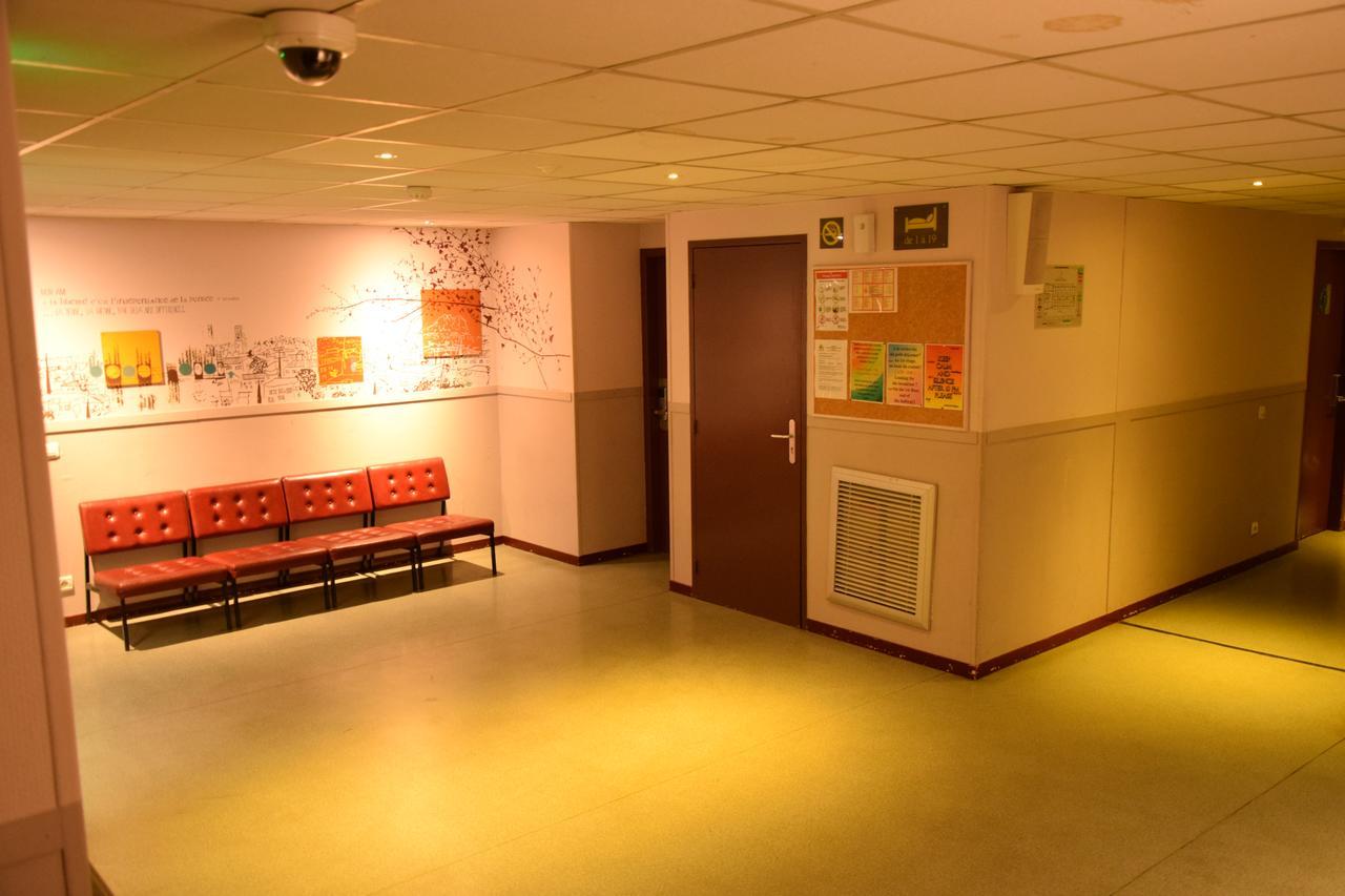Auberge De Jeunesse Jas De Bouffan 普罗旺斯地区艾克斯 客房 照片